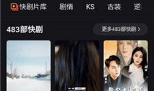 不卡免费视频,揭秘不卡免费视频的独家秘籍