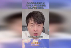 qq吃瓜爆料网红是谁,QQ吃瓜爆料，网红身份大起底！